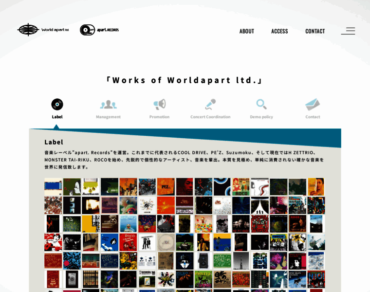 Worldapart.co.jp thumbnail