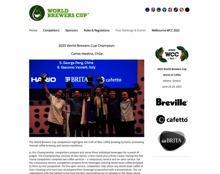 Worldbrewerscup.org thumbnail