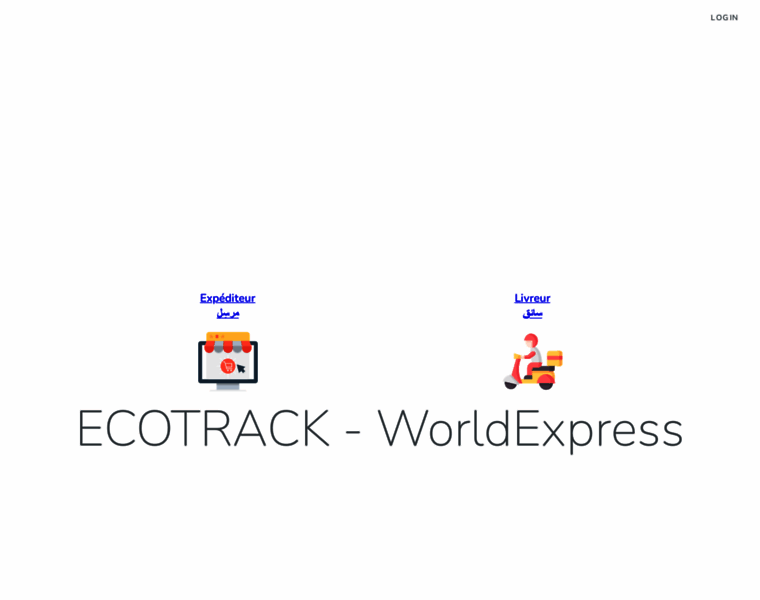 Worldexpress.ecotrack.dz thumbnail