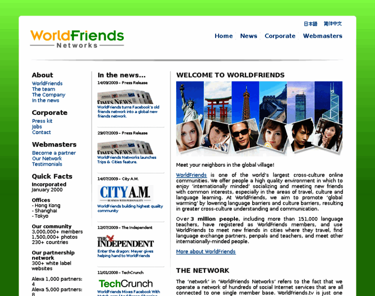Worldfriendsnetworks.com thumbnail