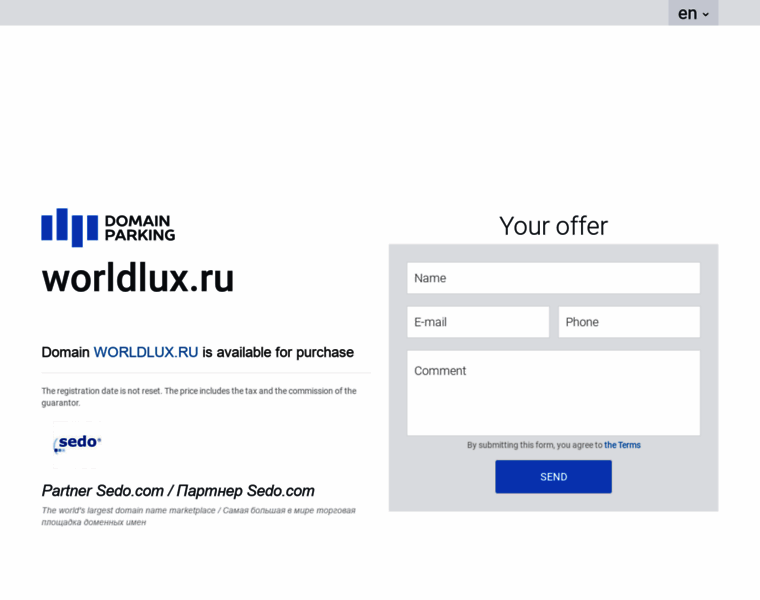Worldlux.ru thumbnail