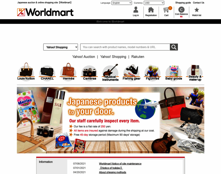Worldmart-tokyo.com thumbnail