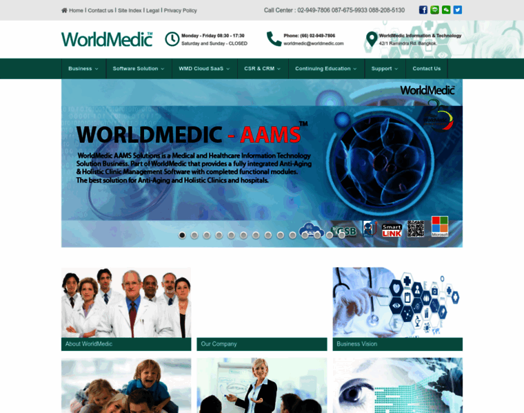 Worldmedic.com thumbnail