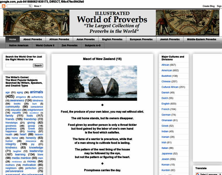 Worldofproverbs.com thumbnail