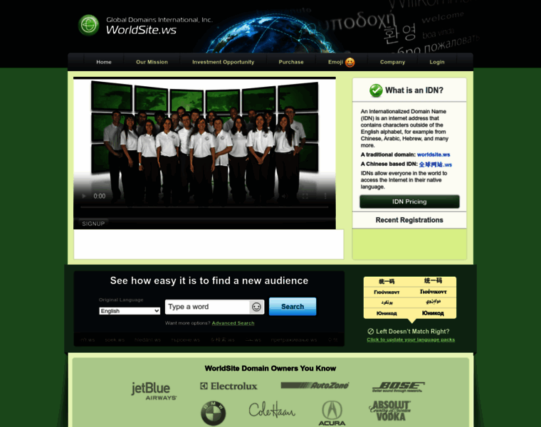 Worldsite.ws thumbnail Worldsite.ws thumbnail