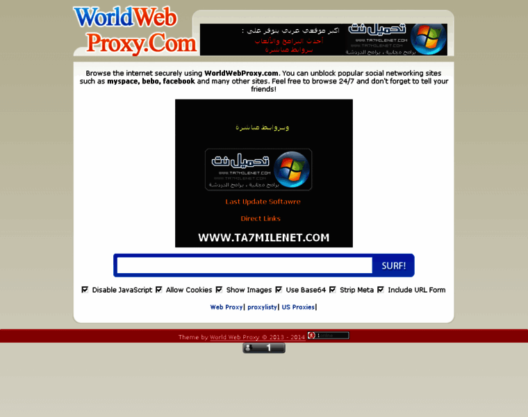 Worldwebproxy1.appspot.com thumbnail