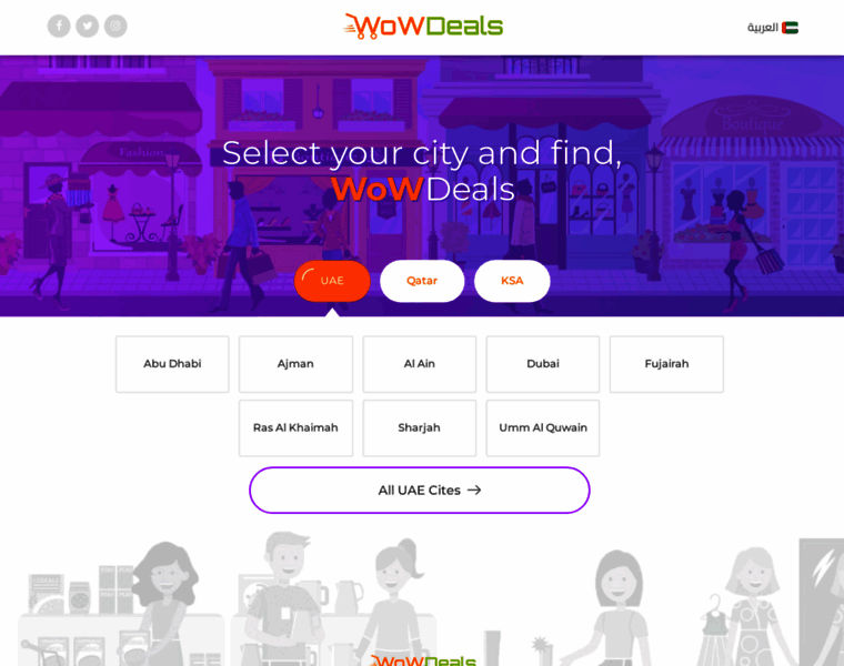 Wowdeals.me thumbnail Wowdeals.me thumbnail