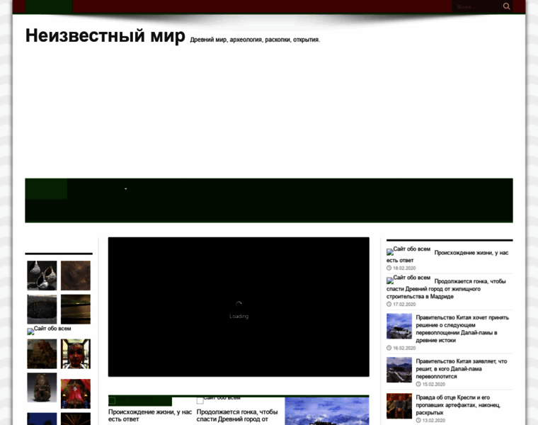 Wp-wp.ru thumbnail
