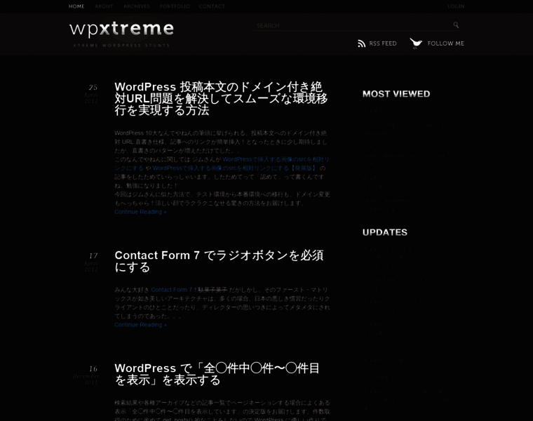 Wpxtreme.jp thumbnail