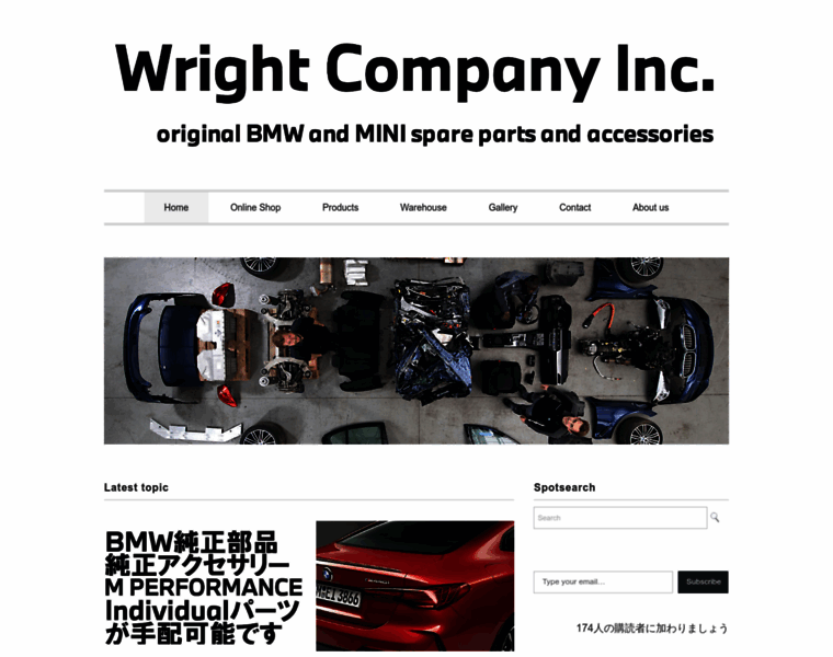 Wright-company.net thumbnail
