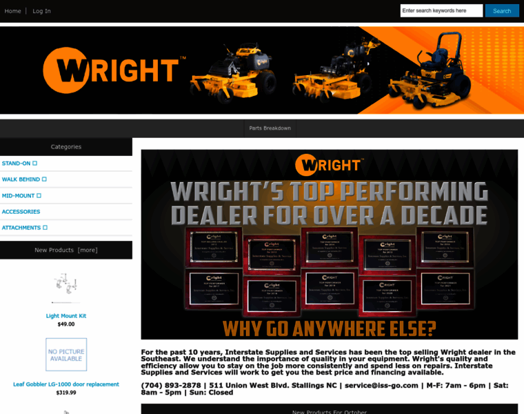 Wrightmowers.com thumbnail