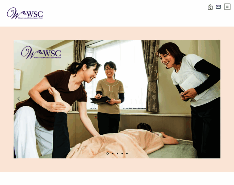 Wscjapan.com thumbnail