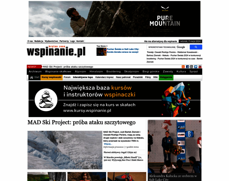 Wspinanie.pl thumbnail