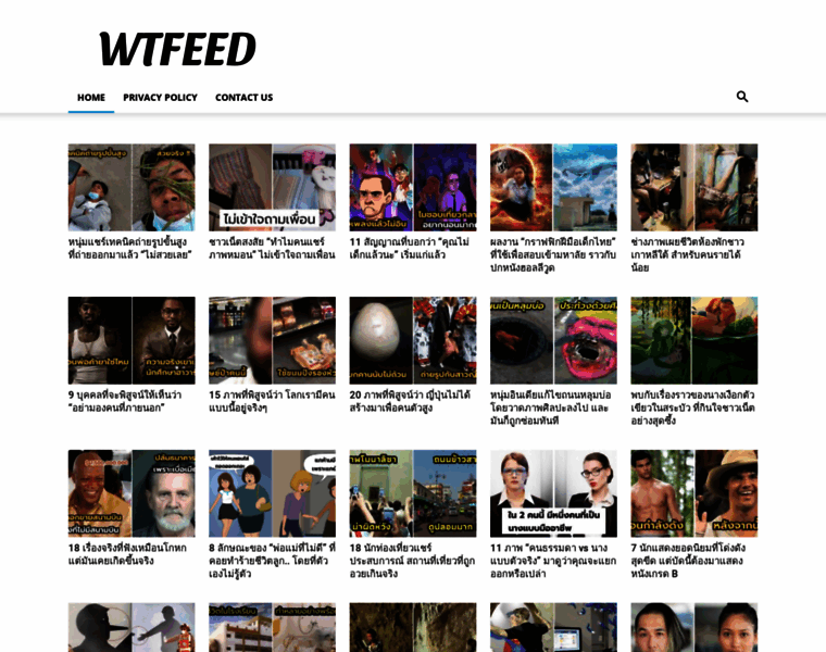 Wtfeed.com thumbnail