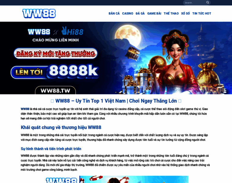 Ww88.tw thumbnail