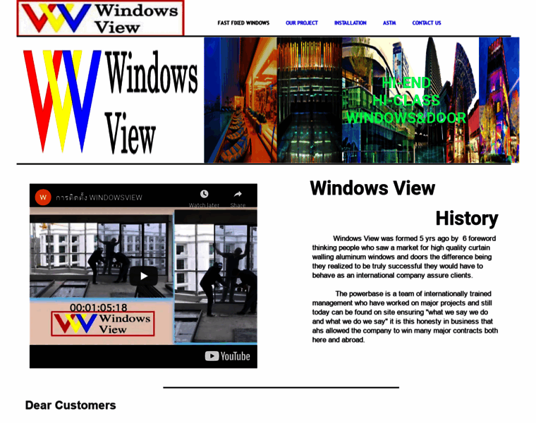 Www-windowsview.com thumbnail