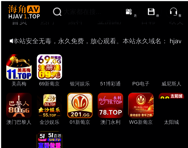 Www2646y.com thumbnail Www2646y.com thumbnail