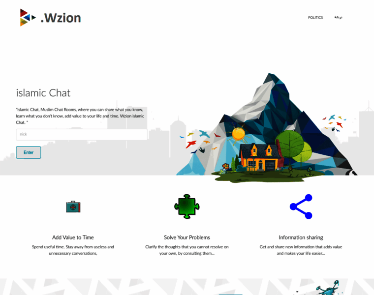 Wzion.org thumbnail
