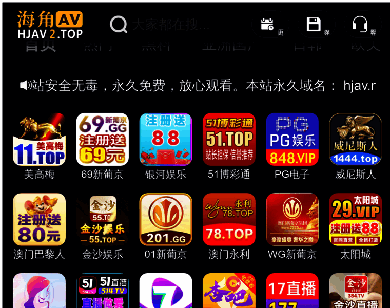 Wzwjq.com thumbnail Wzwjq.com thumbnail