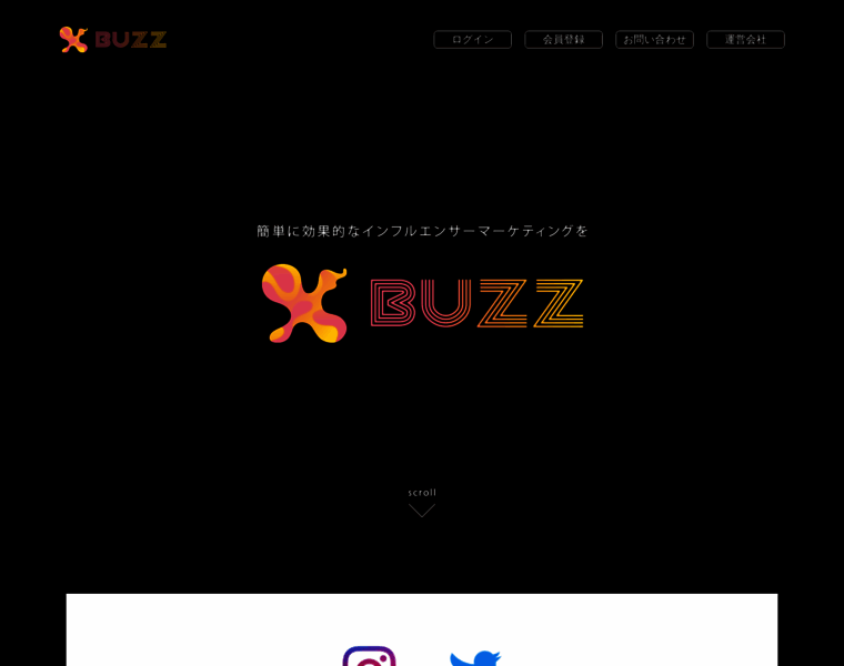 X-buzz.jp thumbnail