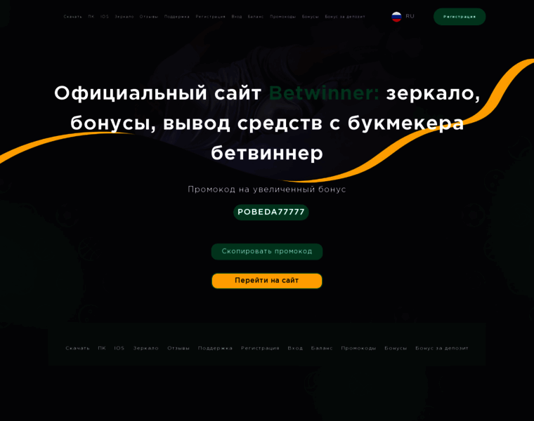 X-language.ru thumbnail