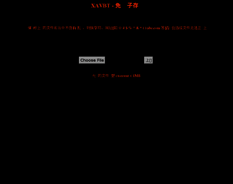 Xavbt.com thumbnail
