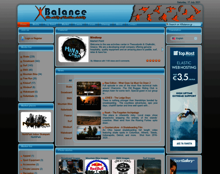 Xbalance.gr thumbnail