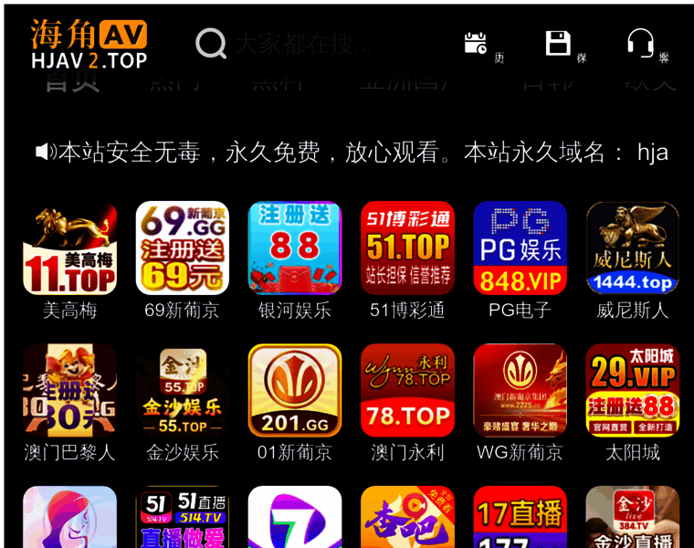 Xcj999.com thumbnail Xcj999.com thumbnail