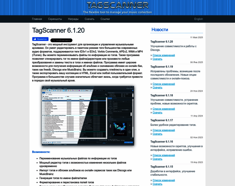 Xdlab.ru thumbnail Xdlab.ru thumbnail