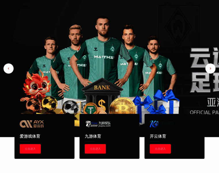 Xflgo.com thumbnail