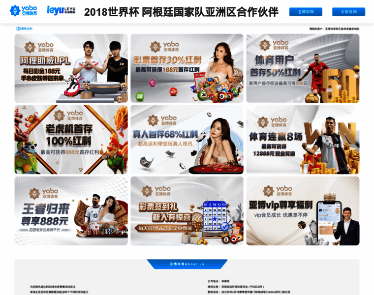 Xgn818.com thumbnail