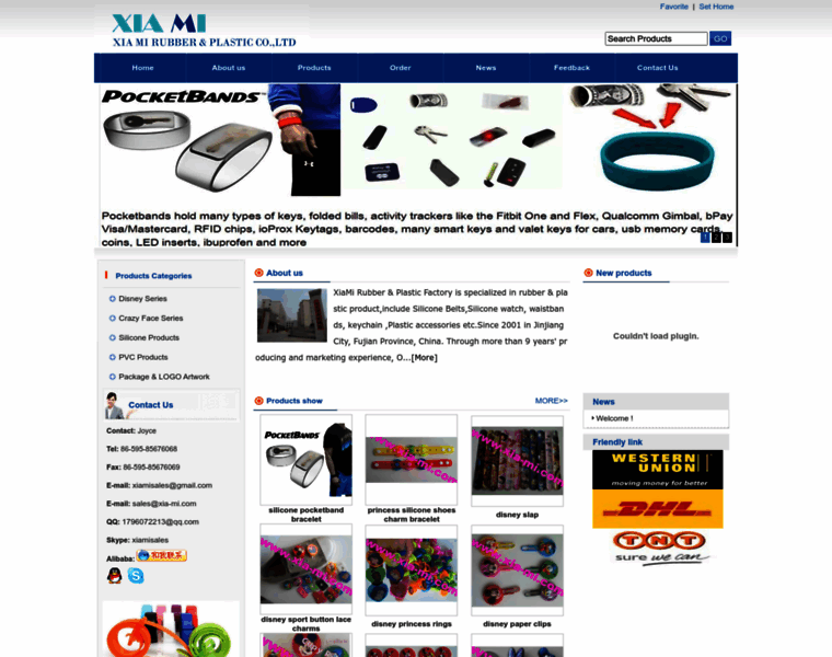 Xia-mi.com thumbnail
