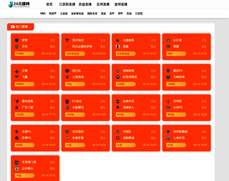 Xiadaui.cn thumbnail