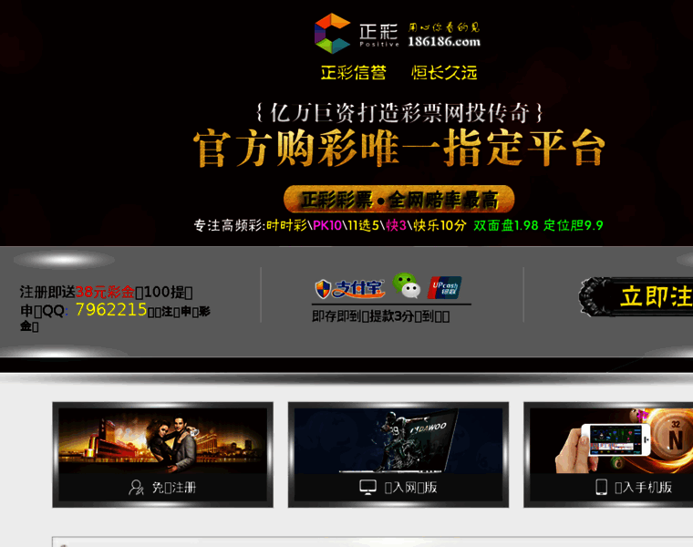 Xieessay.com thumbnail