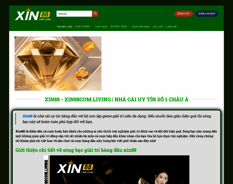 Xin88com.living thumbnail