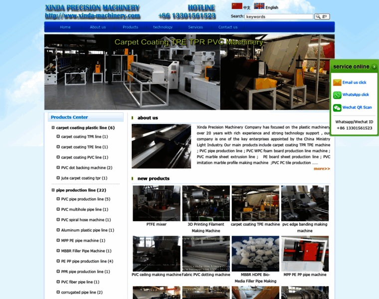 Xinda-machinery.com thumbnail
