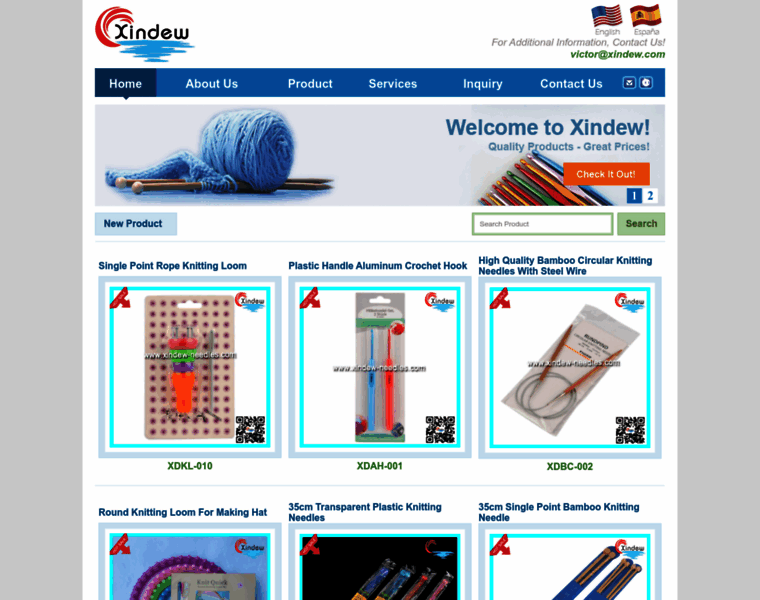Xindew-needles.com thumbnail