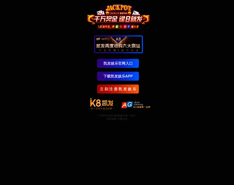 Xingfulixm.com thumbnail