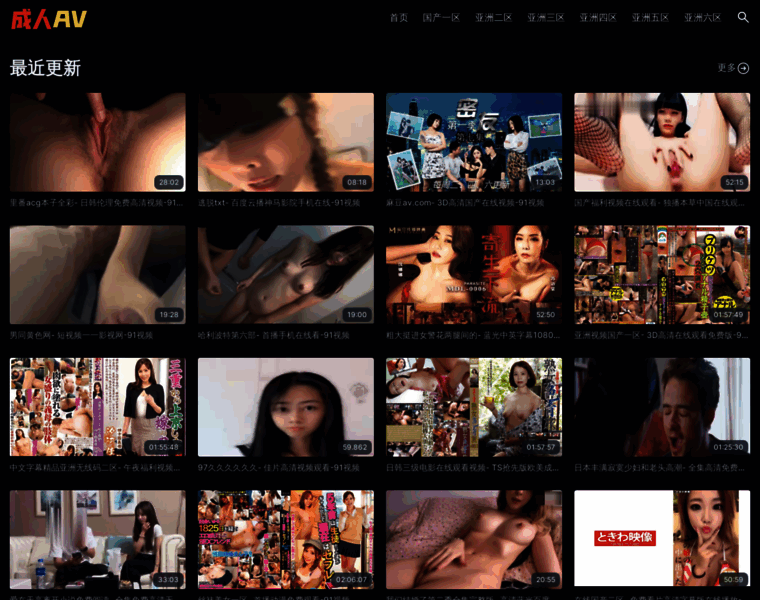 Xingtaqy.com thumbnail