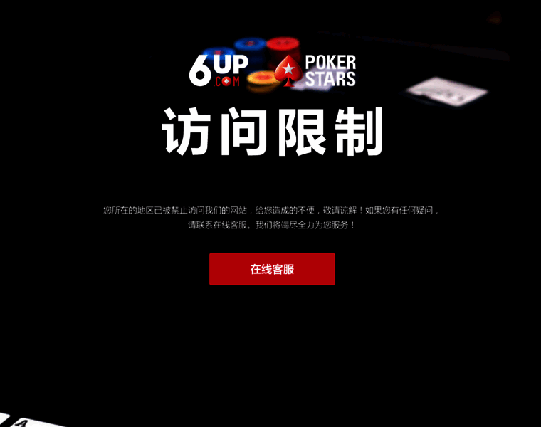 Xinxuhui.cn thumbnail Xinxuhui.cn thumbnail