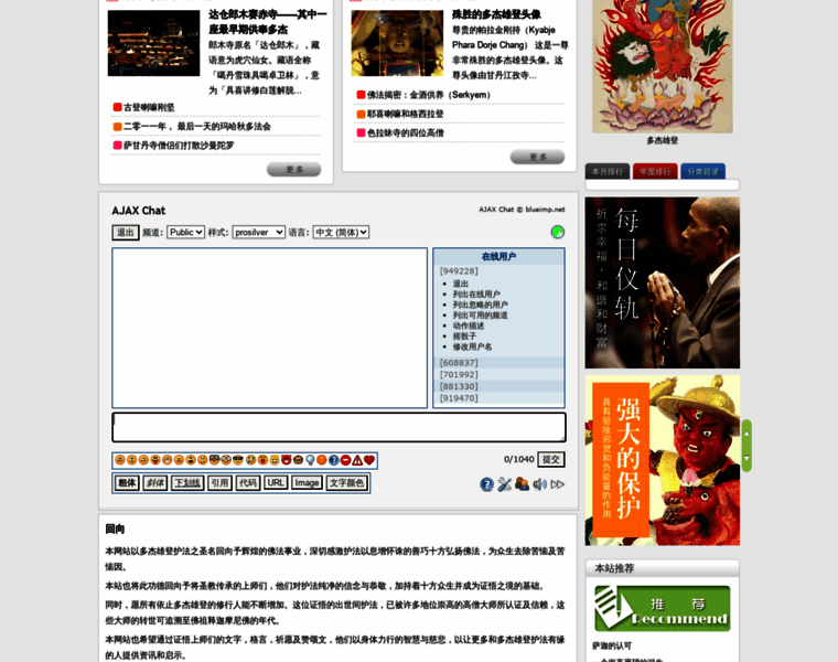 Xiongdeng.com thumbnail