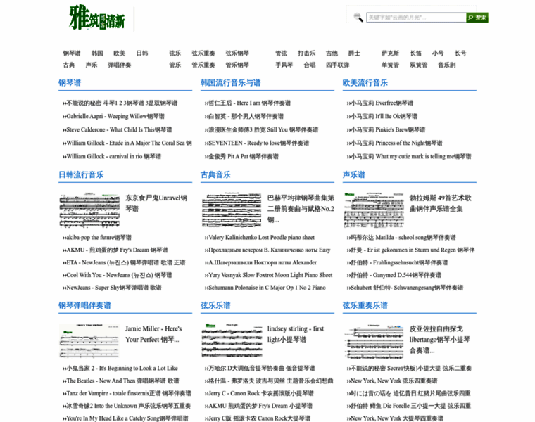 Xiongyue.com.cn thumbnail