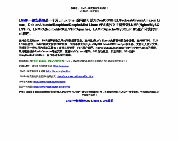 Xjhyq.com thumbnail