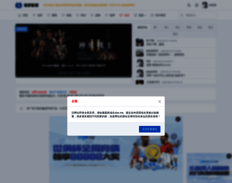 Xl01.com.de thumbnail