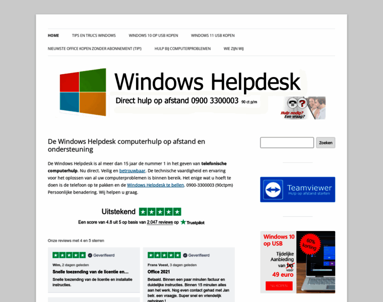 Xp-helpdesk.nl thumbnail