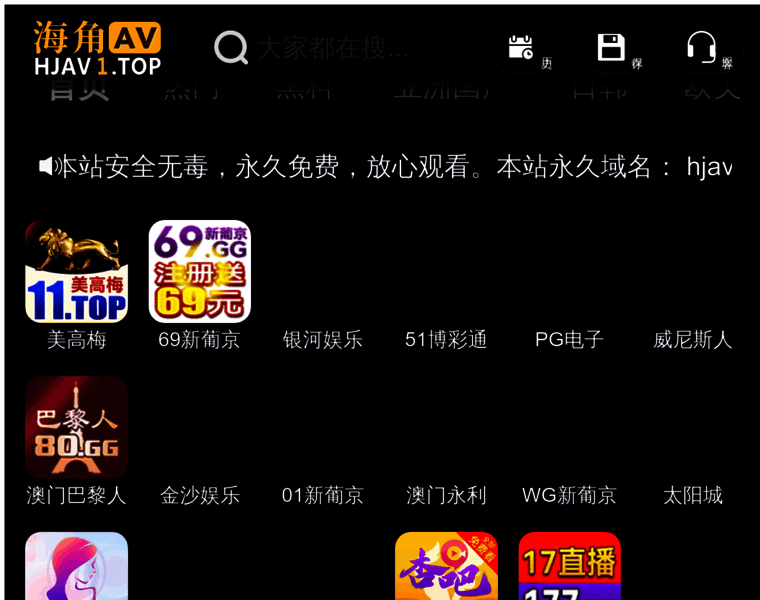 Xpj2029.com thumbnail Xpj2029.com thumbnail