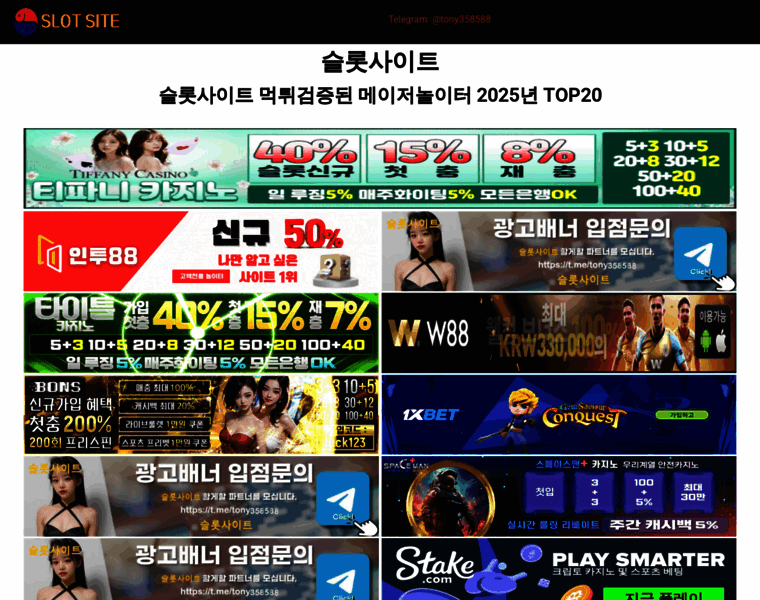 Xppym.com thumbnail