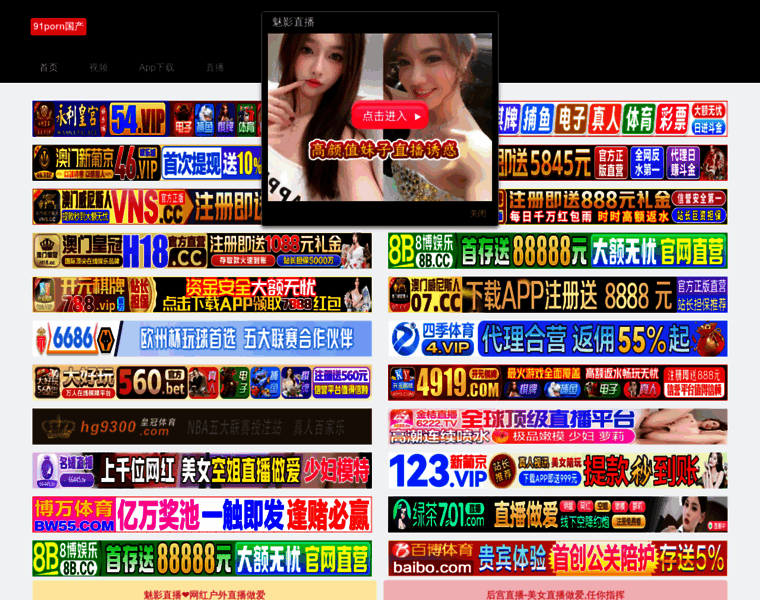 Xq95.com thumbnail