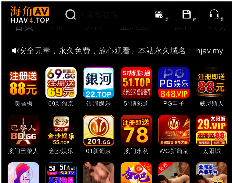 Xqtarp.com thumbnail Xqtarp.com thumbnail