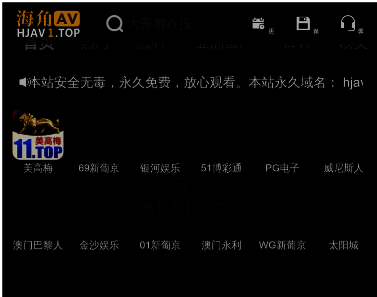 Xrtsm.com thumbnail Xrtsm.com thumbnail